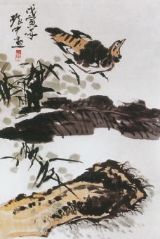 中国现代花鸟0193