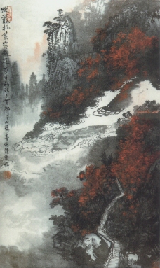中国现代山水0153