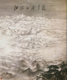 中国现代山水0049