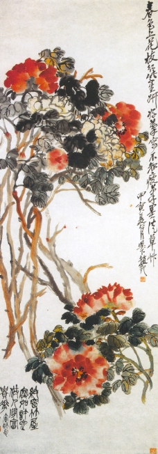 中国现代花鸟0120