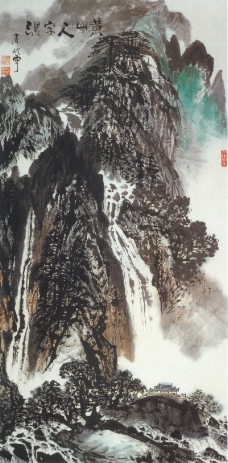 中国现代山水0039