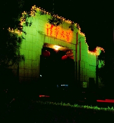 北京夜景0112