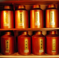茶之文化0141
